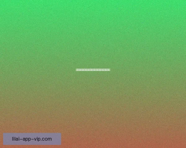 揭秘世界杯买球盘口背后的规律与投注技巧全解析